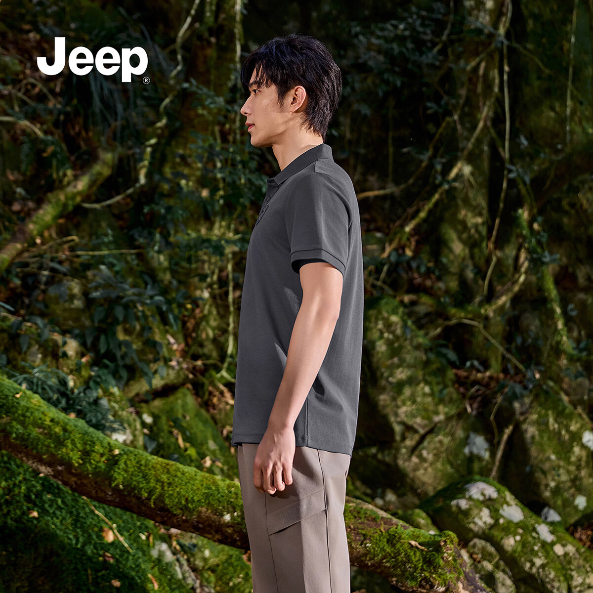 JEEP吉普时尚男装2026年夏季款凉感透气抗菌短袖T恤男Polo商务休闲衫 深灰色 /男女同款 XL