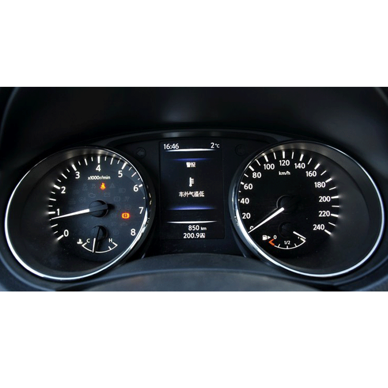 漾峦柚(yanluany)日产逍客 仪表盘膜 中控屏幕 导航钢化玻璃膜 保护膜