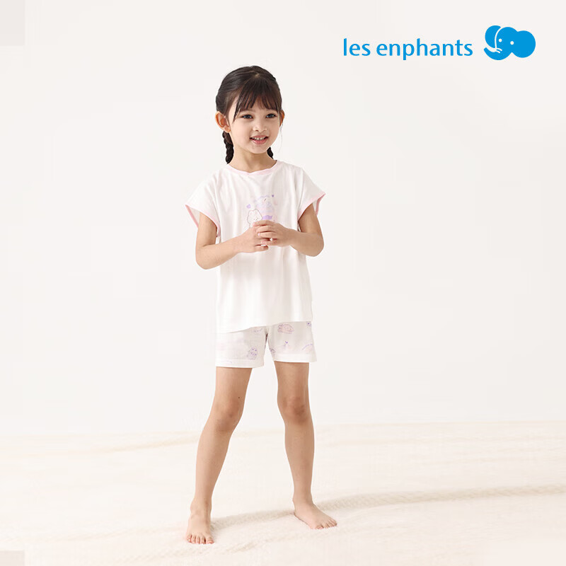 丽婴房（Les enphants）儿童背心套装夏季款天丝男童女孩家居服男女童套装 海盐蓝 150 cm/12岁