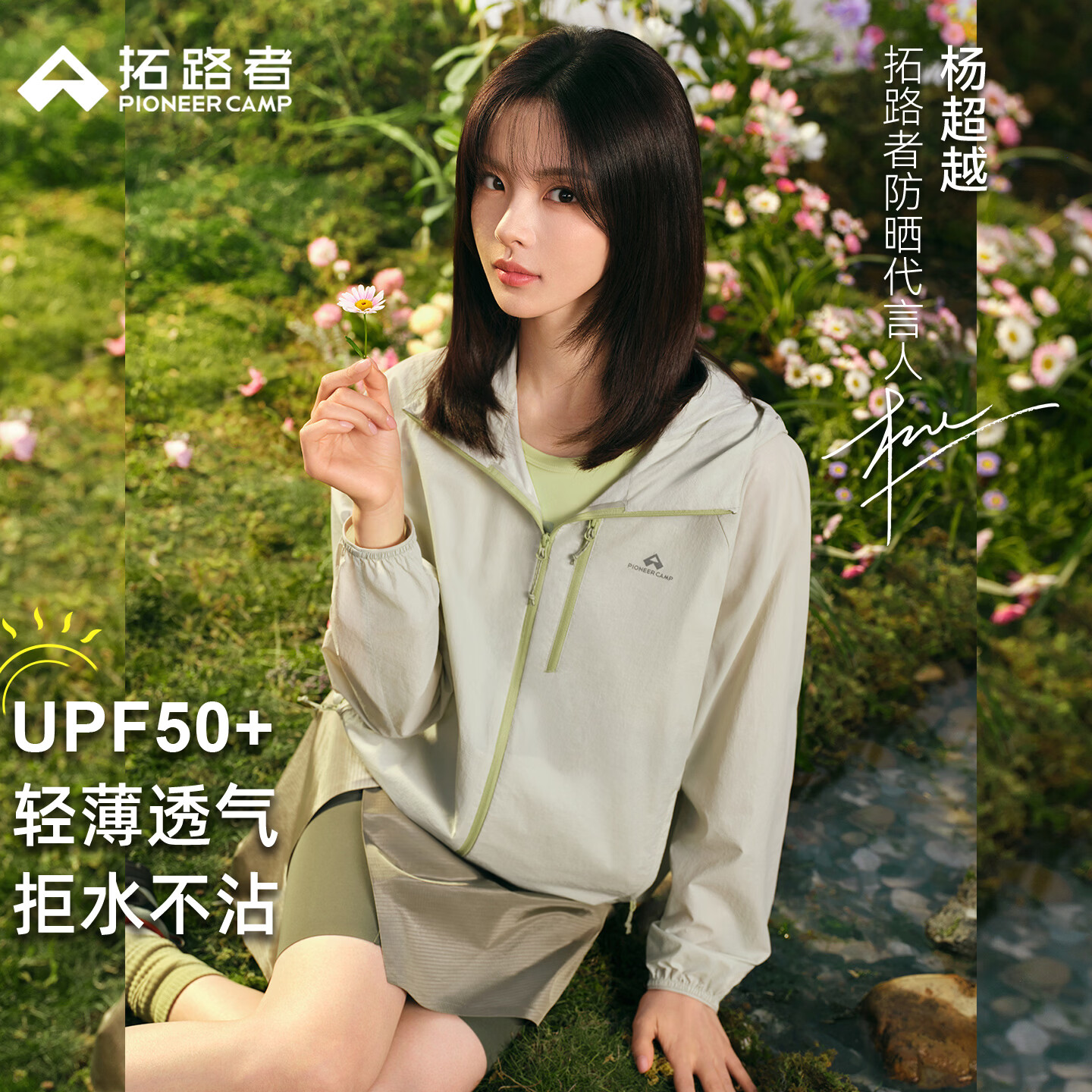 ��·���Խͬ�������ɹ��Ů�ļ�С���������ᱡ��ɹ��ѧ����ñƤ���� ǳ����-Ů�� M