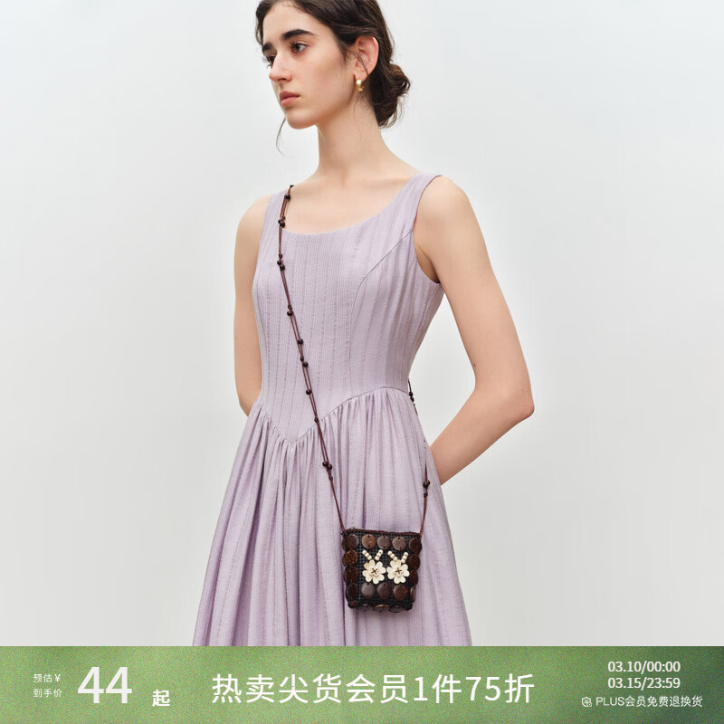 自巧「可可花野」手工编织串珠复古迷你包木珠斜挎包2026夏季新品 花朵椰壳 无规格