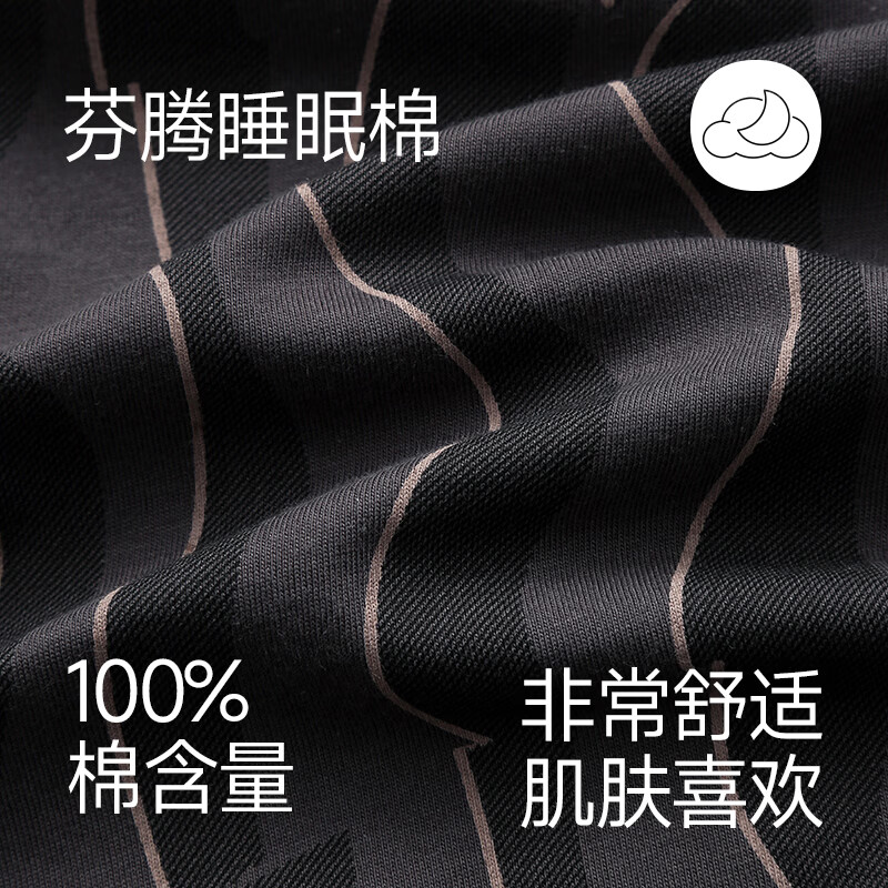 芬腾男士睡裤夏季纯棉薄款五分裤短裤青年男款大码夏天家居裤单裤 碳灰 2XL 建议：165-185斤