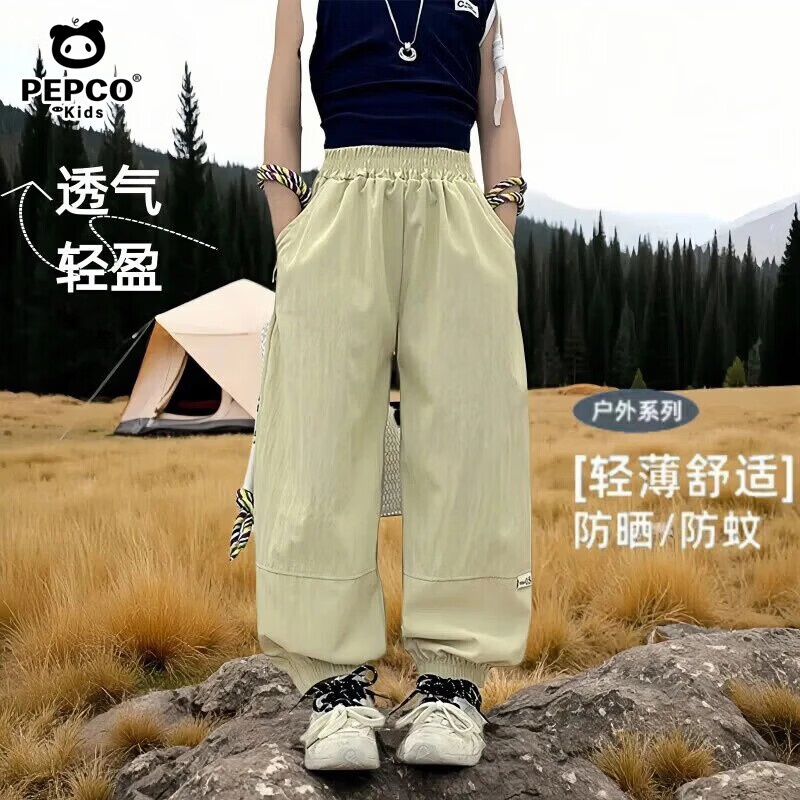 С�����ɣ�PEPCO����ͯ�ļ��¿��⴩�ٸɿ���Ů��������ÿ㺫��ƴ��͸�����ſ�ͯװ ���������-��ɫ 140 29.9Ԫ