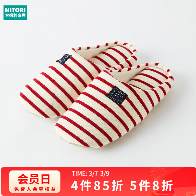 NITORI�˵����Ҿ� ��������������ʽ������Ůͨ����Ь ���м��� ��ɫ 37-38 M