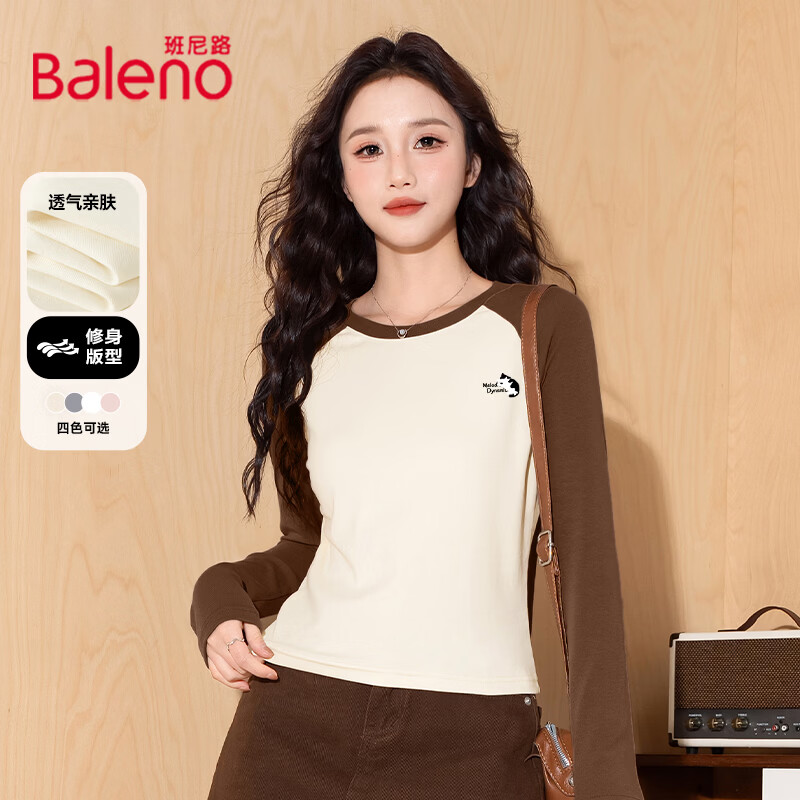 班尼路（Baleno）棉质宽松长袖T恤女2026年春秋女装新款时尚休闲简约百搭上衣 杏#无脸好多猫K 【棉质春季撞色T恤】 L