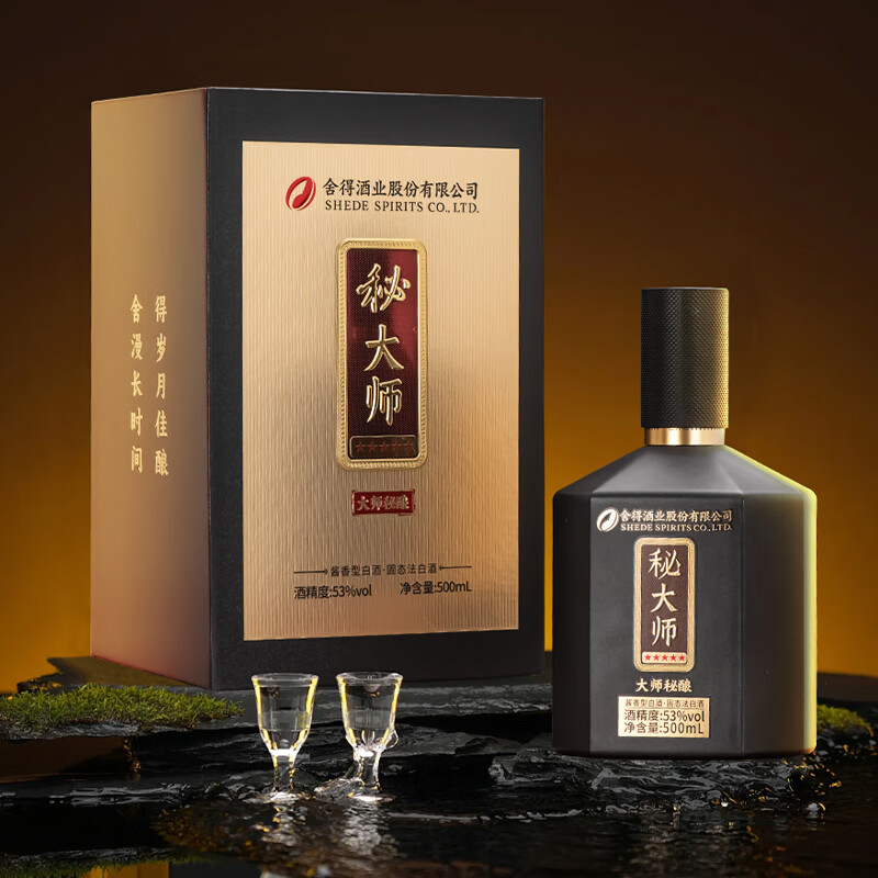 舍得股份 秘大师 大师秘酿 纯粮酿造大师勾调 高端酱香型白酒商务宴请 53%vol 500mL 1瓶 满2瓶赠礼袋