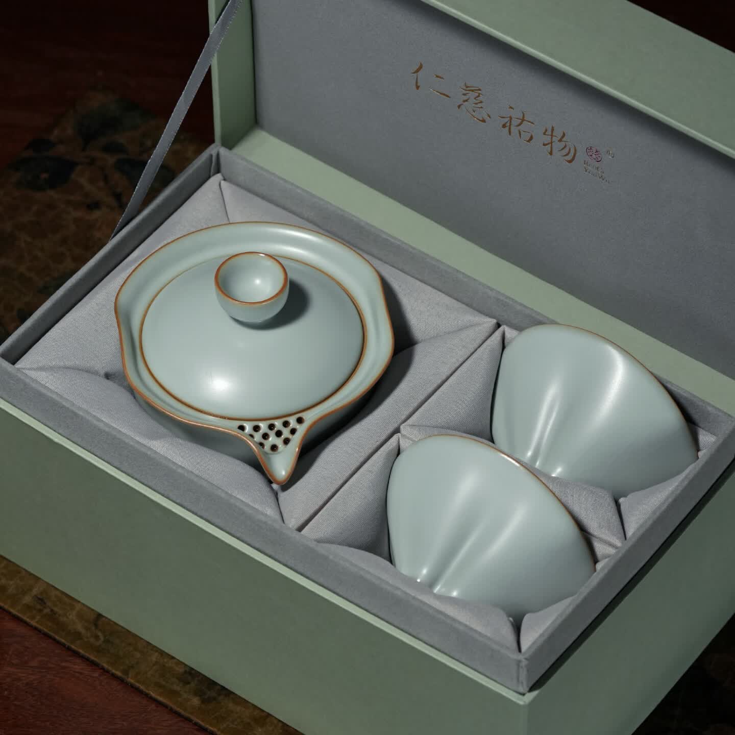 仁慈佑物整套茶具套装 天青色手工汝窑 景德镇产 礼盒装乾坤茶组 乾坤茶组 不开片汝窑