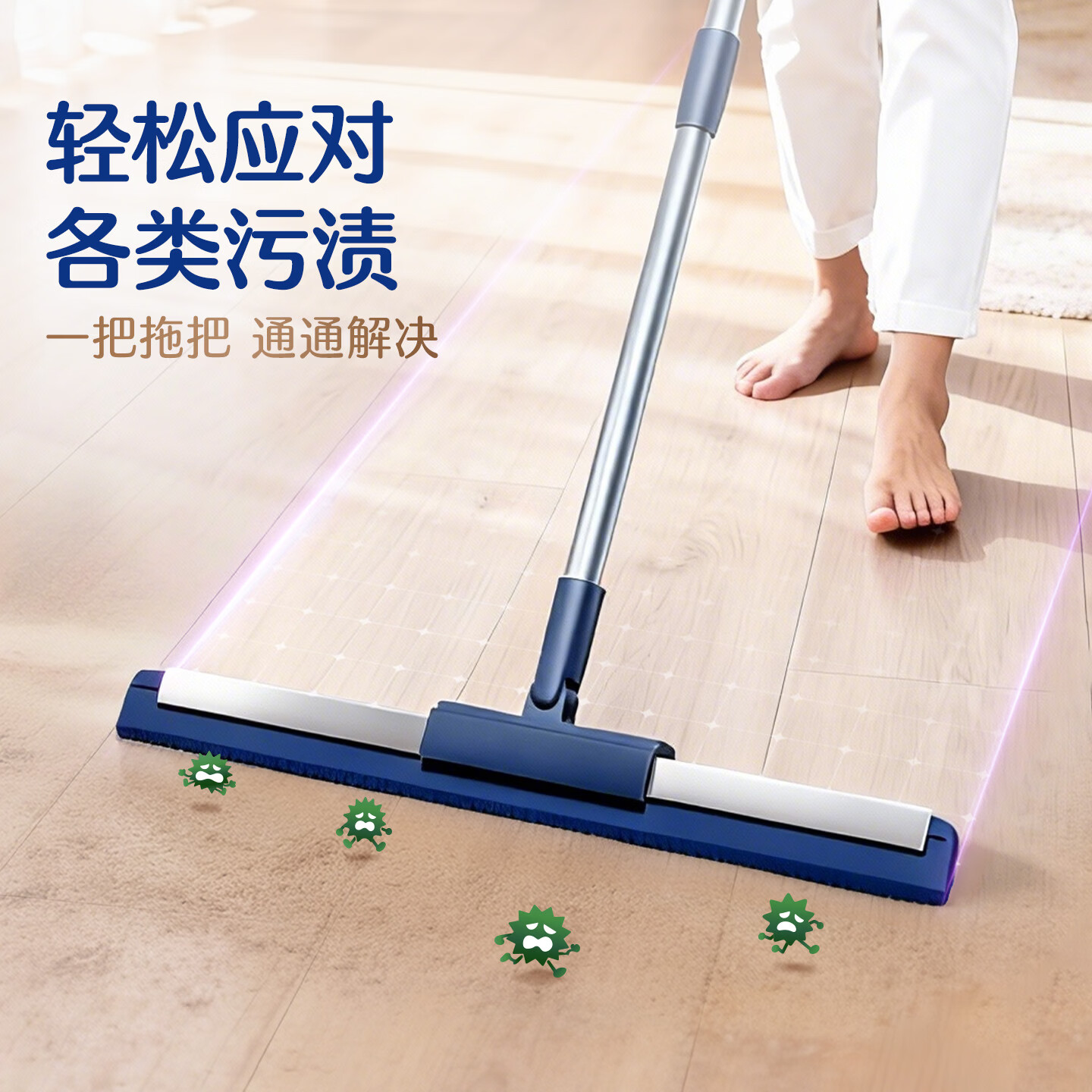 苏力达魔术扫把多功能刮水器 两用硅胶地板器家用卫生间扫头发神器Y39 升级【魔术扫把】45cm刮条 2个