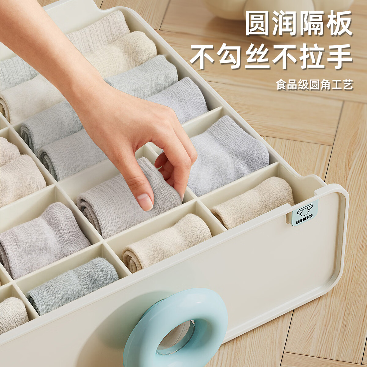 咏幻内衣收纳盒家用抽屉式内裤袜子三合一贴身衣物整理盒衣柜收纳神器 两件套[内裤盒+袜子盒]送2包香薰