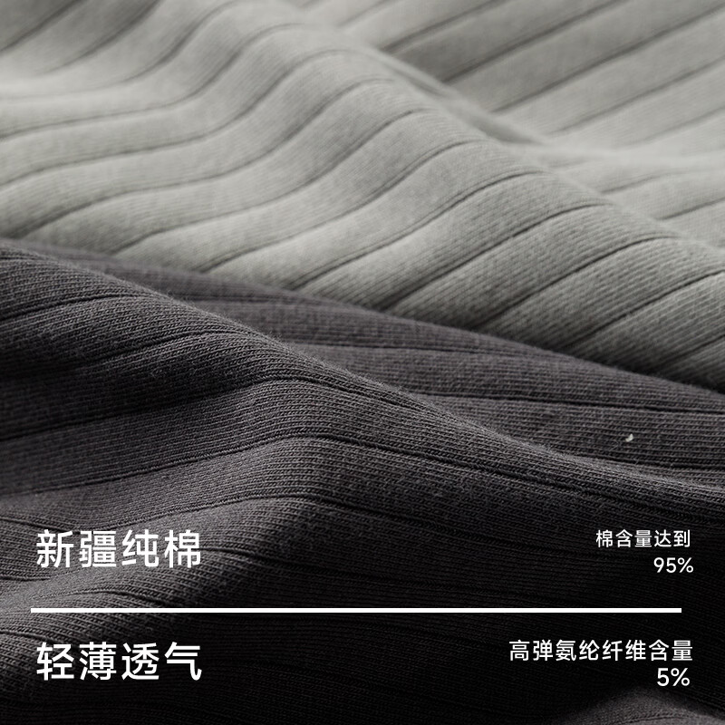 宜而爽【石墨烯】男士内裤男10A抑菌50S新疆长绒棉高弹舒适四季中腰裤衩 黑色+深灰+浅灰 3条 L 建议【95-110斤】