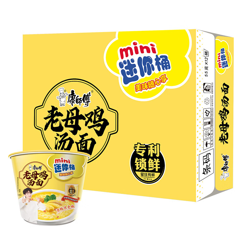 图 9