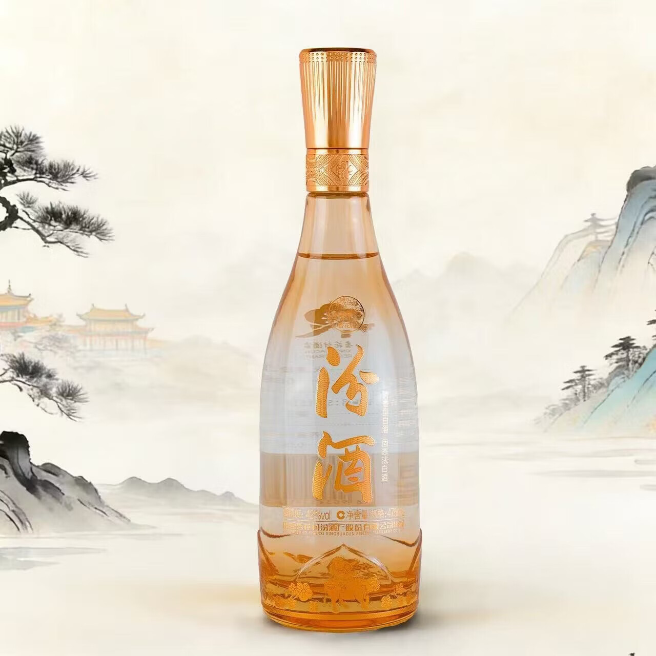 竹叶青山西杏花村 牧童水晶汾 玻汾口粮酒 42度475ml 清香型白酒 42度 475mL 6瓶