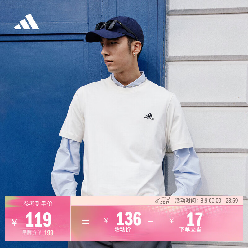 adidas情侣休闲纯棉上衣圆领短袖T恤男女夏季阿迪达斯官方轻运动 米白   L  