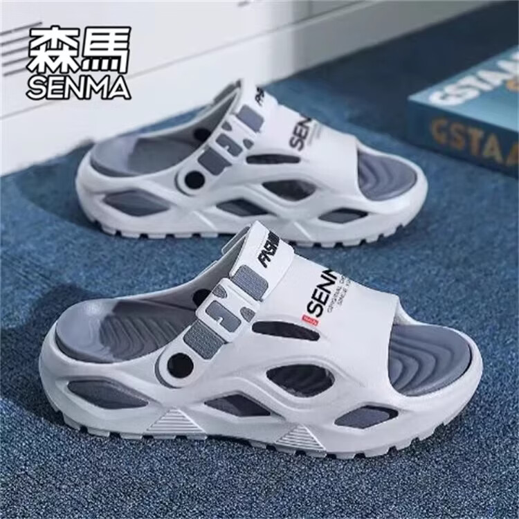 森馬拖鞋男夏季2026新款潮流外穿厚底凉拖男士两用开车运动软底沙滩鞋 灰色【升级款】 36-37 【现货秒发】