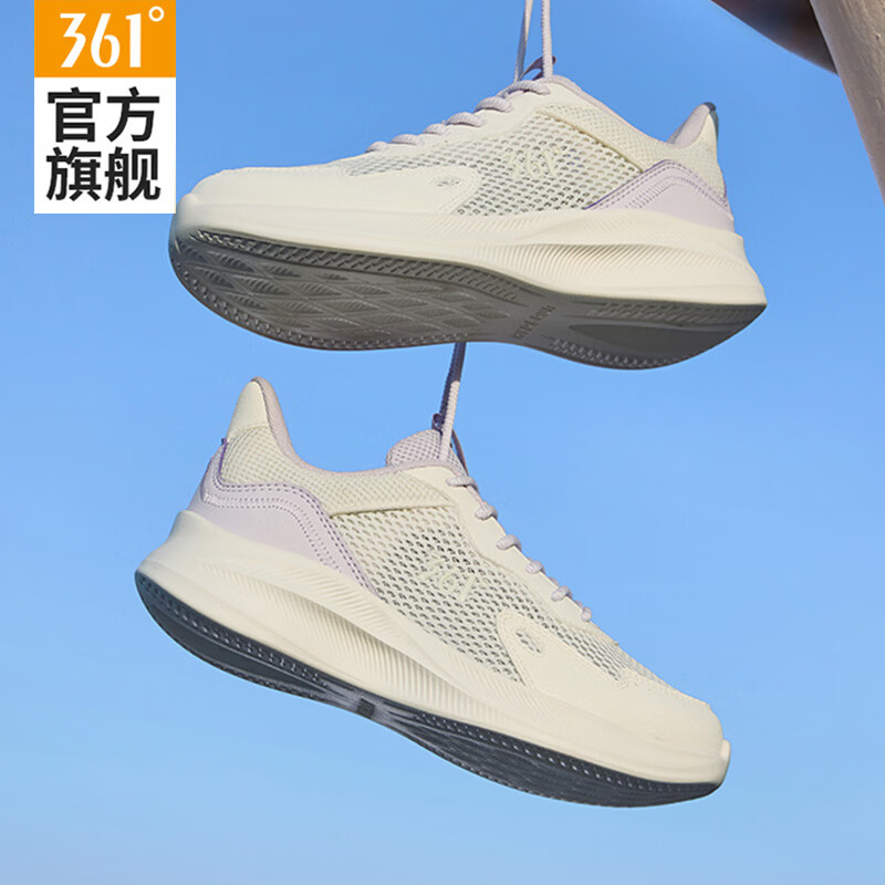 361°女鞋运动鞋2026夏季新款网面透气网眼轻便软底跑鞋防滑减震跑步鞋 羽毛白/微葡萄紫 39