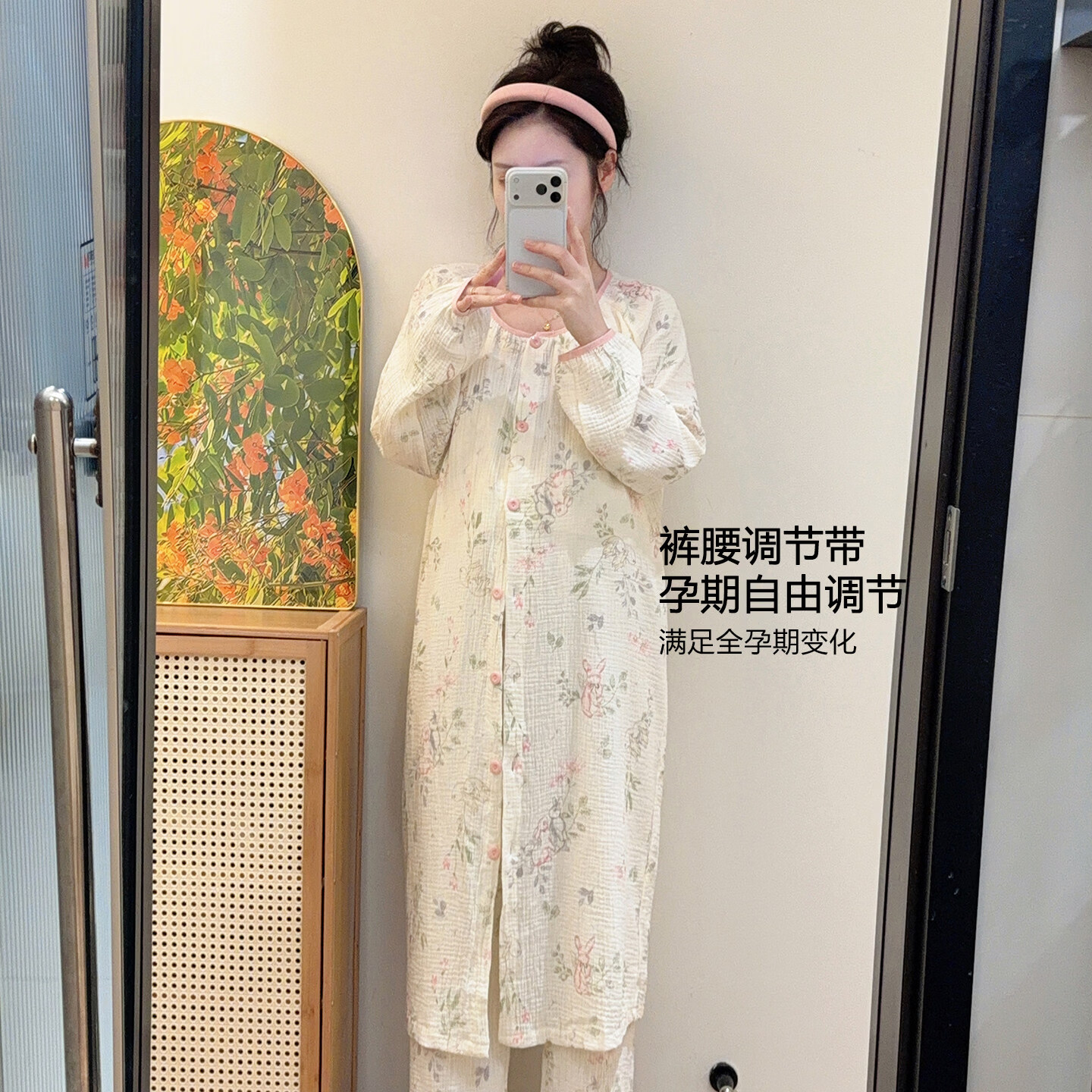 ARTFULMOM英国哺乳睡裙医院待产裙孕妇生产服进产房纯棉纱布长款月子服套装 粉色【单裙】 L【建议体重：90-120斤】