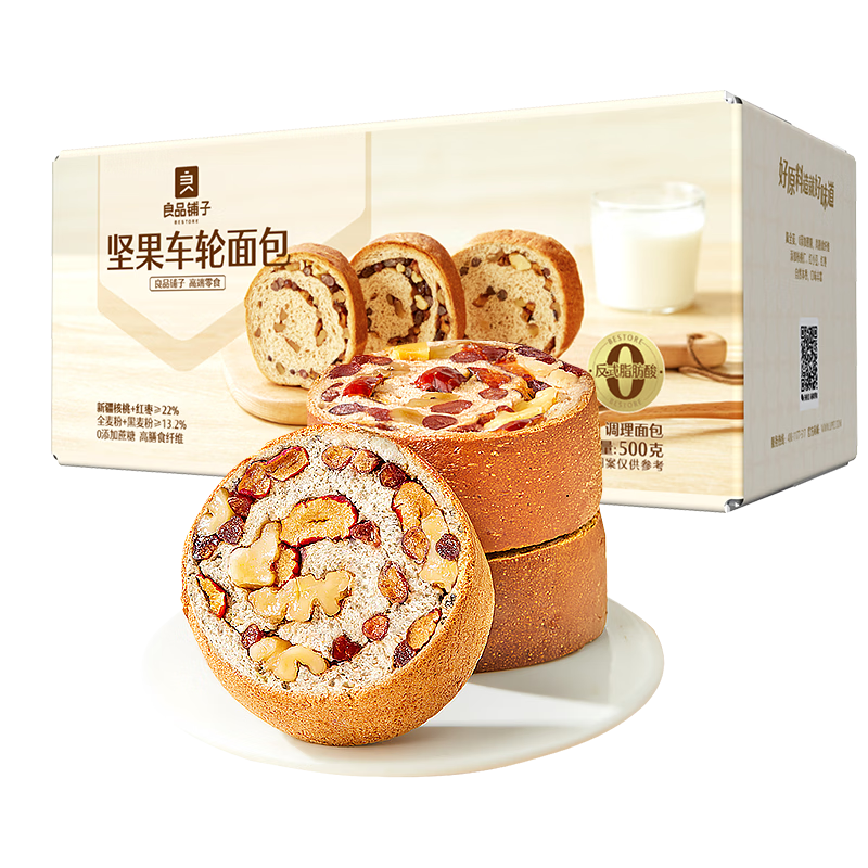 ��Ʒ���� ȫ�������������� 500g ԭζ 19.7Ԫ