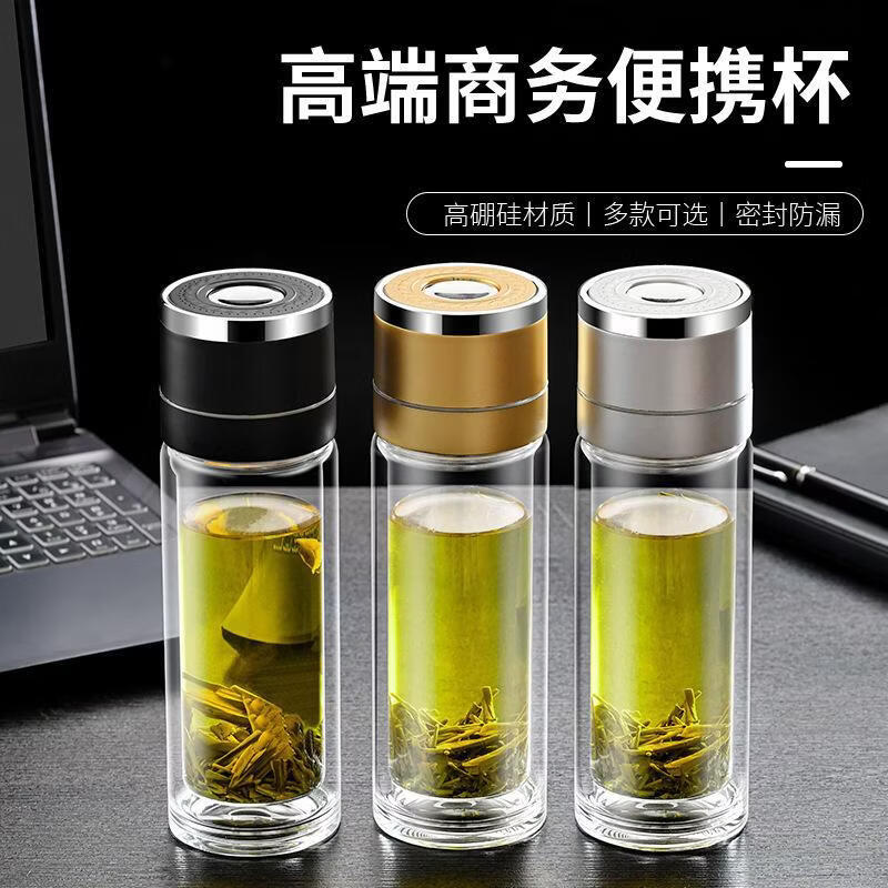 昀翕一键开盖保温杯茶水分离杯高档车载水杯男2026新款双层玻璃茶杯子 高端银500ml双层速开杯
