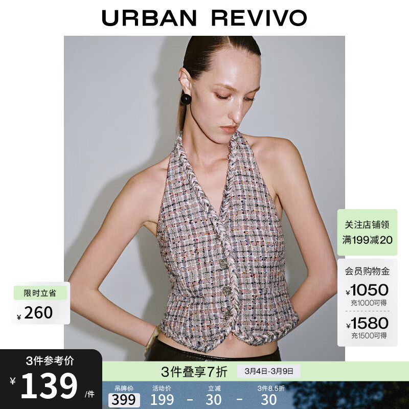 UR�＾�¿�ŮװĦ�����ʷ�Χ�м����Ҳ�V������UWG150040 ��ɫ XS