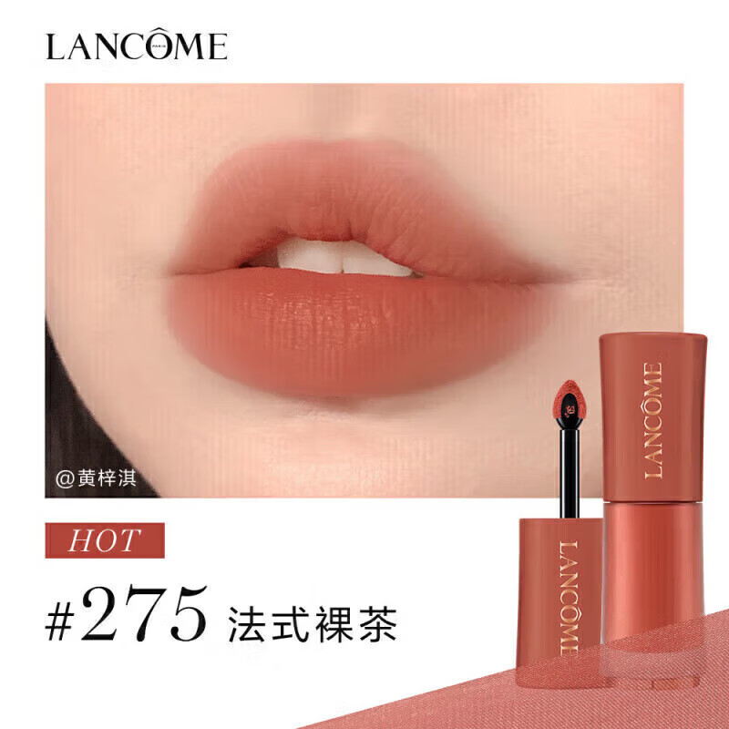���ڲ�������ޢ��LANCOME���ں�196С����ݼ��274 200 �۽�316 505 336�������������Ů��  ��HOT��#����275 ��ʽ��� ������    438Ԫ��2��(��219Ԫ/��)