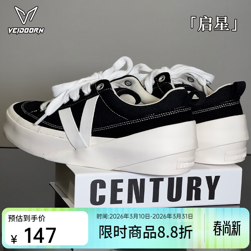 ά����VEIDOORN�������˶���Ь���Ƿ���Ь��Լ���¿�����͸�����аٴ� ���Ǻ� 36 84Ԫ