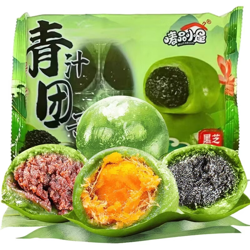 不多言蛋黄肉松艾草青团零食福建特产清明果青汁豆沙青团子咸糕点 【2包/12枚】蛋黄肉松味青团