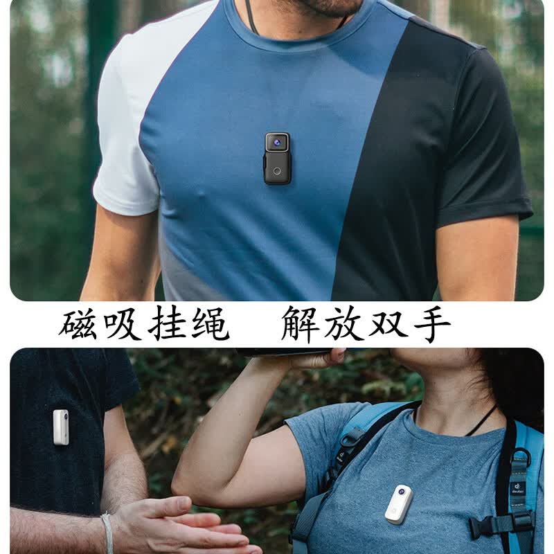 龙达鑫 拇指运动相机配件磁吸挂绳可调节长度时尚磁吸设计稳固不脱落解放双手防摔 黑色