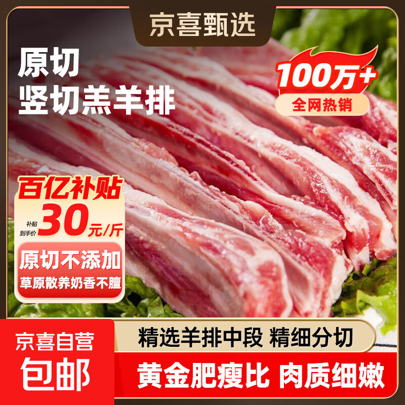 ���ڲ���������ԭ�и����Ŵ��Ǹ�������ץ���ż�ͥ�۲��տ�����ʳ�ļ�֬�� �����ڲ�����ԭ�и����ž���4��(�ݶ����) 120Ԫ