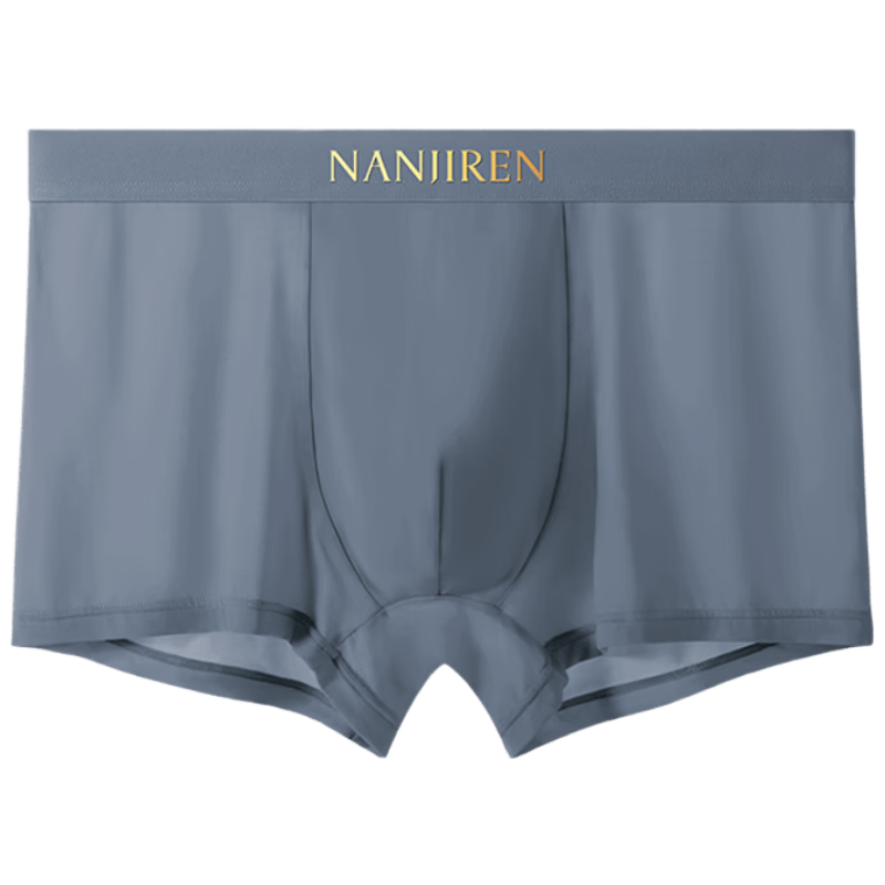 南極人（Nanjiren）內(nèi)褲男冰絲【10A抗菌】男士內(nèi)褲寬松透氣高端短褲頭大碼平角內(nèi)褲
