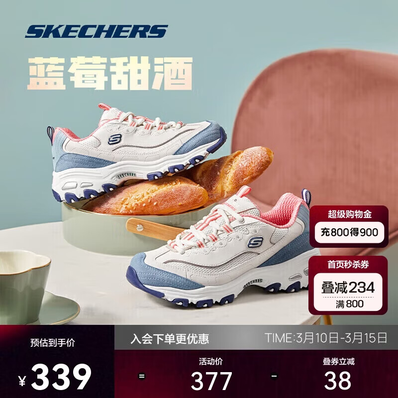 16��0�㣺˹�����̲���حŮЬ�ͷ�ײɫ�����˶�Ь�ܲ�Ь�����ϵ�Ь������ɫ��ѡ�� 189Ԫ��16��0�㿪ʼ��5��ȯ��