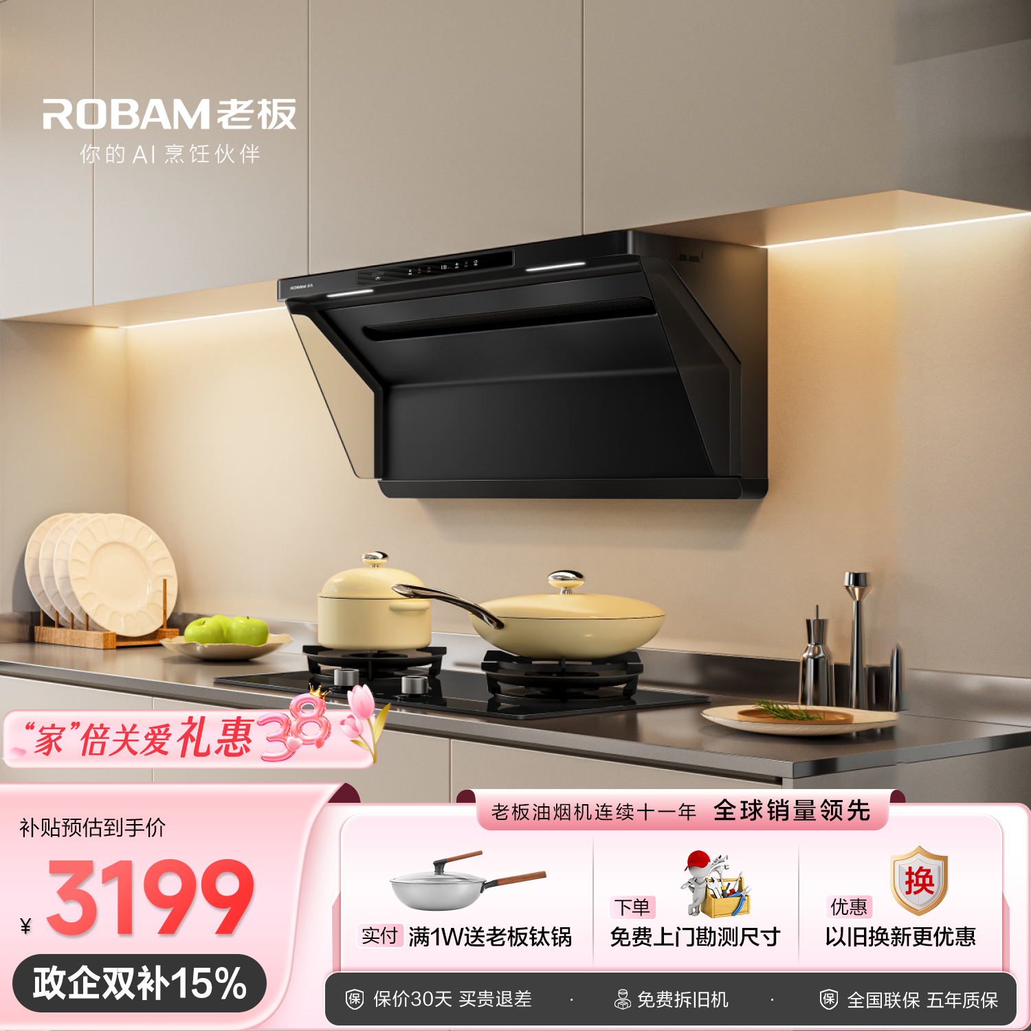 �ϰ�P20ŷʽ�������;��̻�PM2.5��ζ�����Ҳ�������һ����Ч�Ծɻ��¼��ô���������ȼ����22A7S