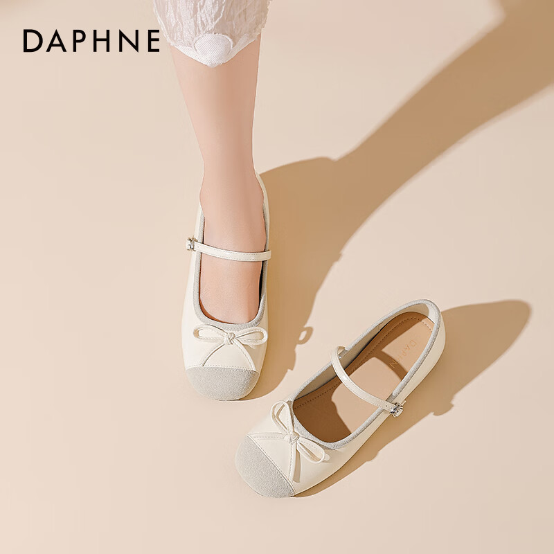 达芙妮法式芭蕾单鞋女2025春季新款复古玛丽珍女鞋配裙子平底鞋女ZJ 米白色 37