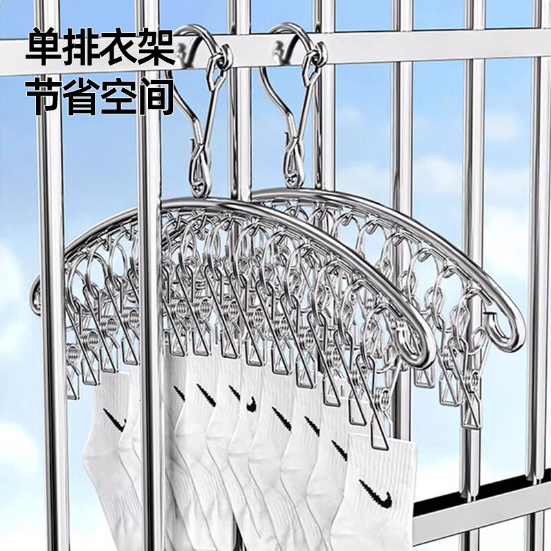 �軻������֮�� ��������20�� �๦�ܷ�����ɹ�� ���˶�ͯ�����ڿ����Ӽ� 6.99Ԫ