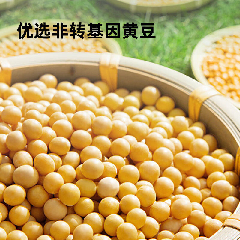 图 7