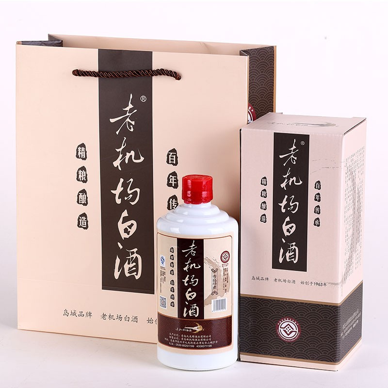 青岛本地白酒排名前十名，青岛本地白酒