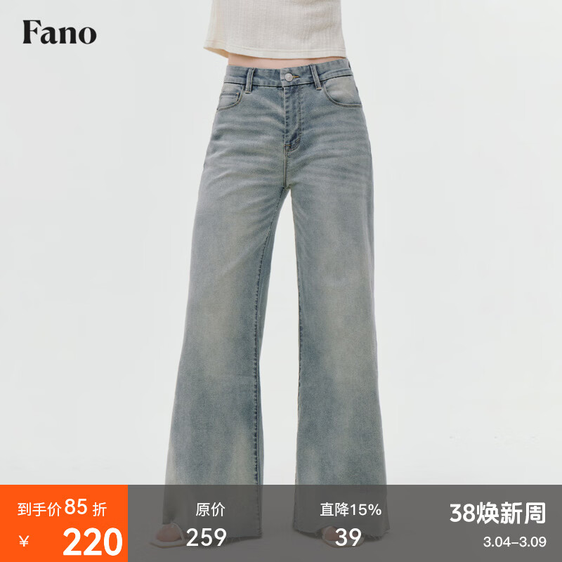 fano studios����Fano �����縴������ˮϴ΢��ǳɫֱͲţ�п�Ů2026�ļ��¿� ǳ��ɫ �ֻ� M 154Ԫ