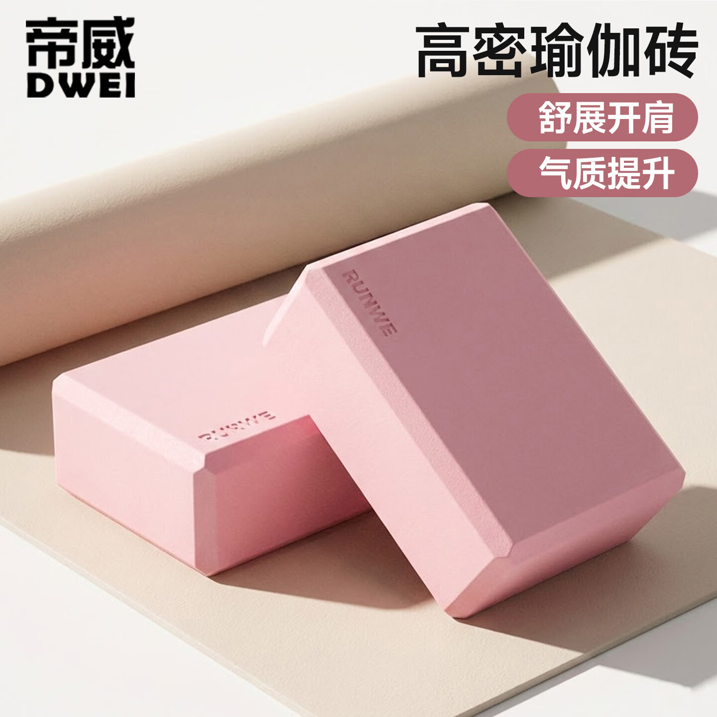 ���ڲ����������٤ש����ר��Ů�赸ש����ש��ͯ���ܶ���ĭש�����٤����ѹ�� 150g*2�顾Ԫ���̡� 18.6Ԫ