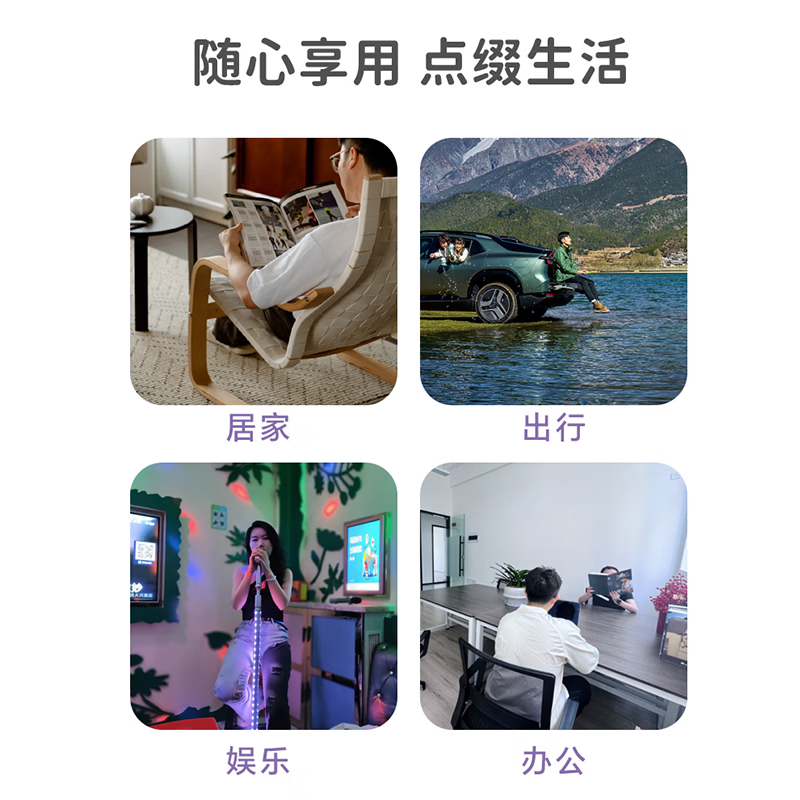 苏莎【徐楠楠】蓝莓叶黄素酯压片糖果 蓝莓叶黄素酯压片糖果 30粒*1盒