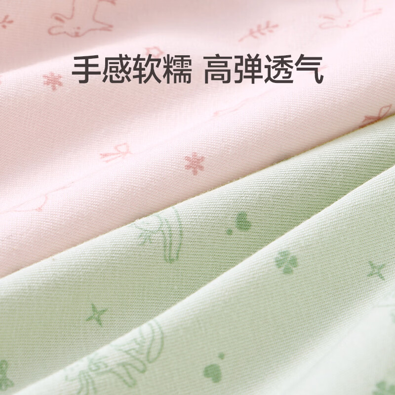 芬腾莫代尔A类内裤女士抗菌裆中腰提臀三角裤性感透气大码短裤头 FU26960432紫色+粉色+绿色 【棉款】 3条 M 建议：80-105斤