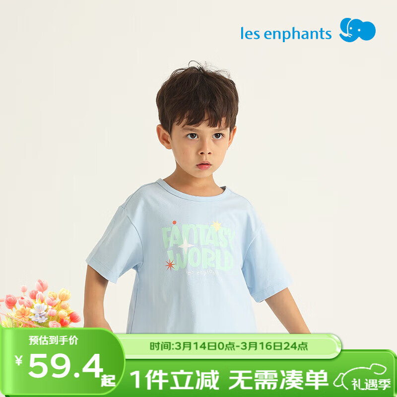 ��Ӥ����Les enphants���������ж�ͯ����T����ͯŮͯ2025��Ʒ�ļ����¶������� ����� 150 cm 39.5Ԫ