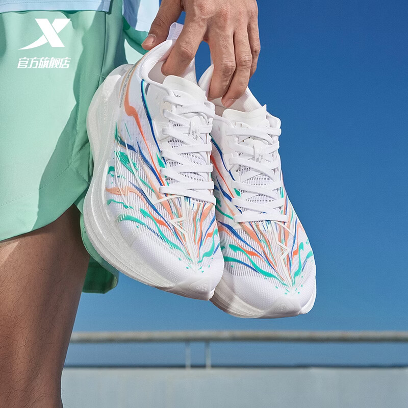 特步（XTEP）一体成型5代跑步鞋男体考竞训支撑轻盈缓震跑鞋女回弹竞训运动鞋 经典白/日光蓝【男】 42 (265mm) 新砝码42.5（9）