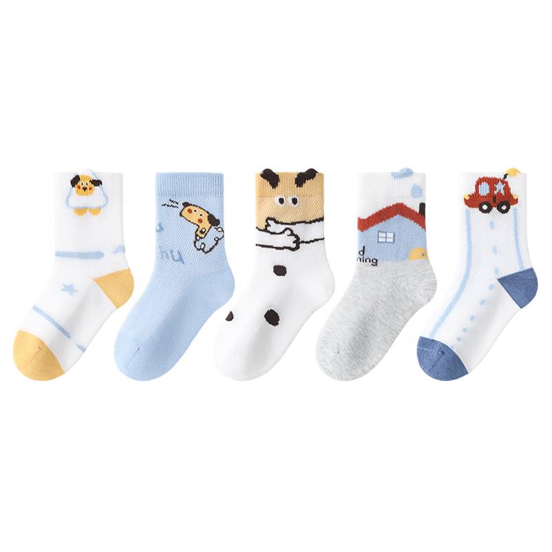 �߱���ͯ���Ӵ��Ŀ�����͸�������д�ͯ�����ļ��޹ǿɰ���ͯ���� BB2649 ���Ŀ��ͯ���� 5˫ 6-8�� �������27-32�롾18-20��