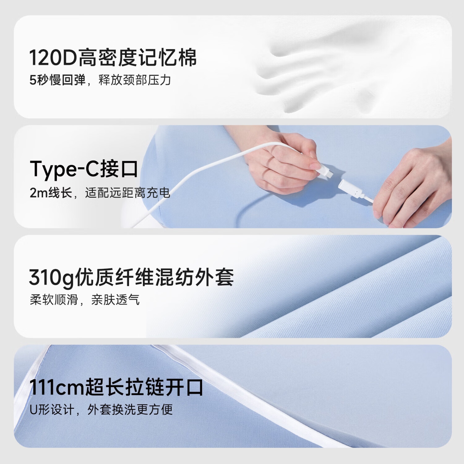 小白鲸5代智能枕护颈自动升降仰睡低侧睡高颈椎变直反弓放松肩颈肩周 晨野绿 单只 仰睡降低·侧睡升高