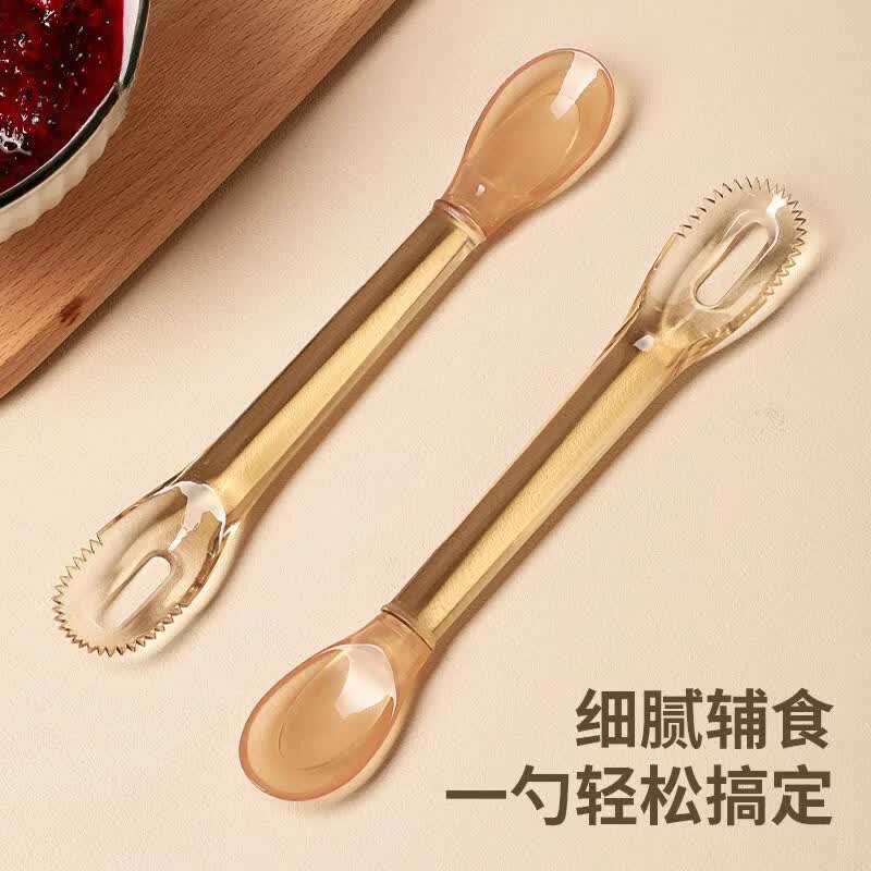 日禾盛唐双头刮泥勺婴儿辅食果泥硅胶勺子工具6个月以上宝宝吃水果勺 【赠收纳盒】PPSU三合一刮泥勺