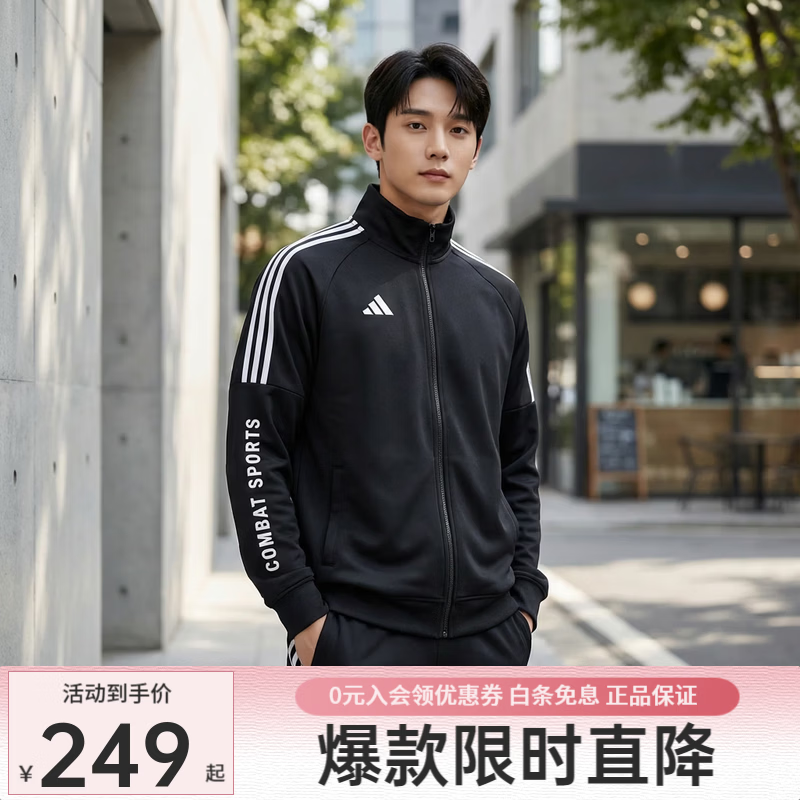 ���ϴ�˹��adidas���������������¿��ܲ������˶������������˶����� TR30JR2CS-BW TR30JR2CS-BW��ɹͼ��10�� M 239Ԫ