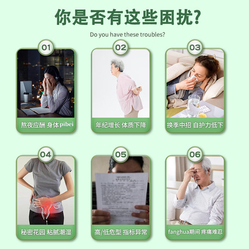 硒都龙涎富硒植物硒肽精华片恩施硒片补硒hv非麦芽免疫海藻曾强 80粒*1瓶 【硒肽100微克/片】6瓶装(送4瓶 共发10瓶)