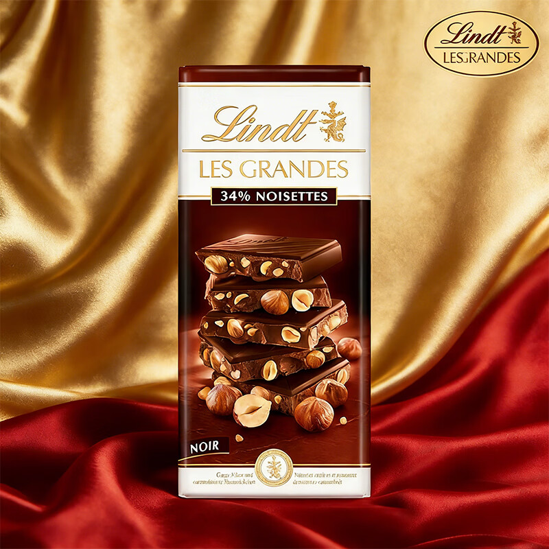 瑞士莲（lindt）34%榛仁黑巧克力150g王安宇同款休闲零食 生日礼物 聚会 送女友