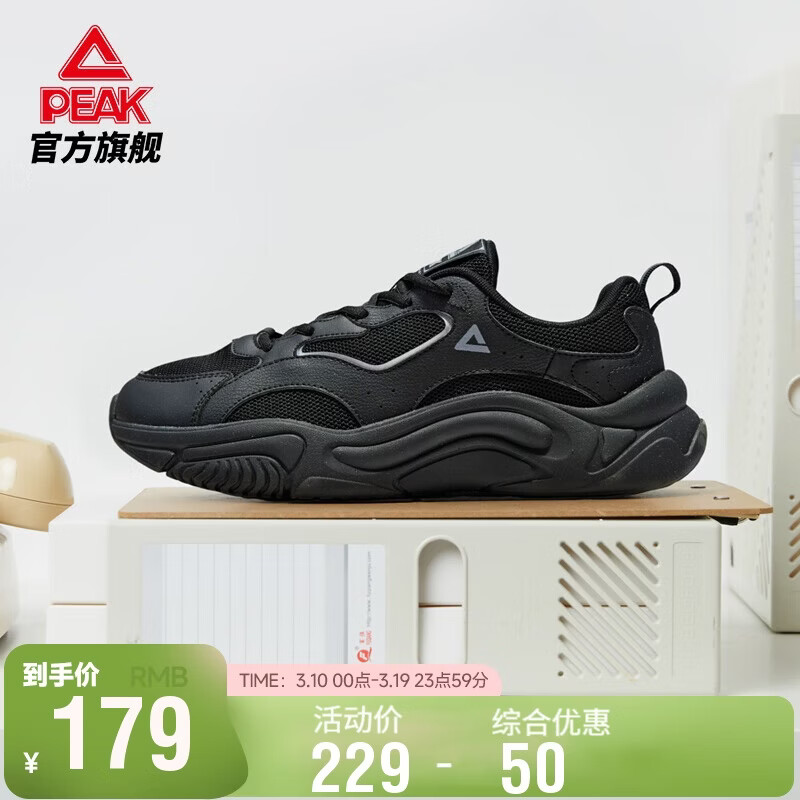 ƥ��С��Ь2.0����Ь��Ь�����������ߺ���ϵ�Ь��ɫ�˶�ЬDE520277 110Ԫ