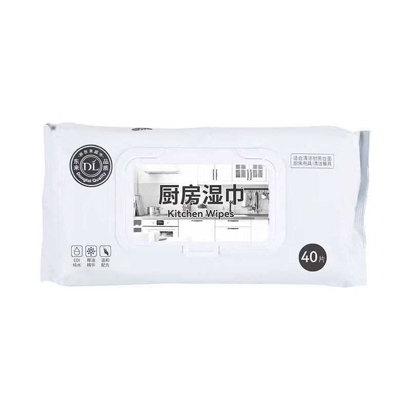 厨房清洁湿巾40片2包一次性强力去油去污家用湿纸巾 2优颂厨房湿巾40片40片*2包