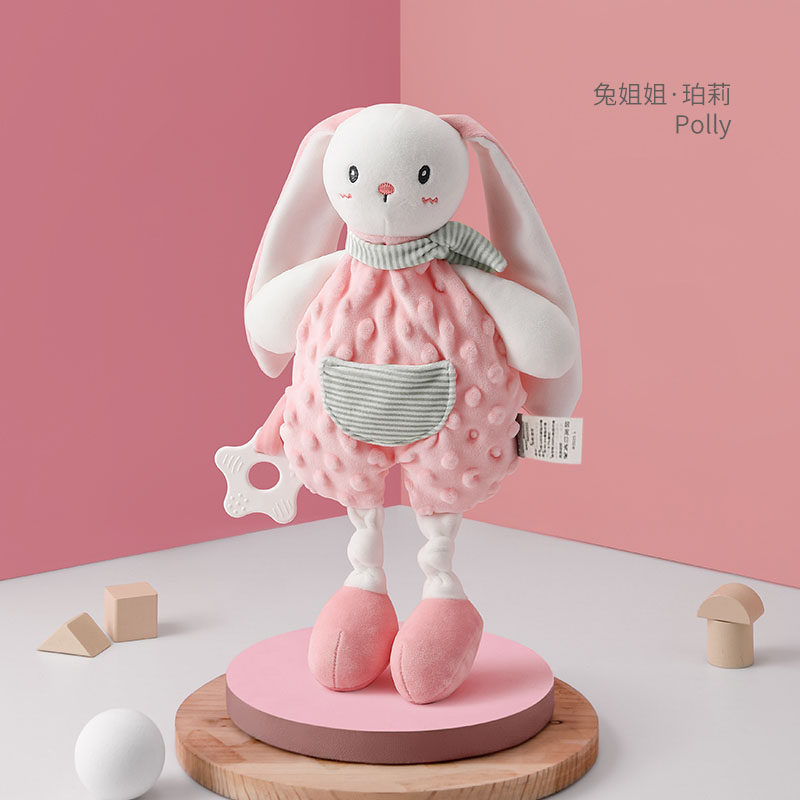 十月结晶嫚熙安抚玩偶兔子手偶睡觉公仔宝宝毛绒玩具哄睡安抚巾婴儿可入口 兔姐姐Polly